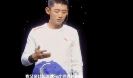 张继科爆料事件最新消息,揭秘背后真相与影响