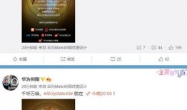 最新爆料曝光视频下载,独家视频下载幕后真相大曝光！