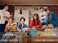 爱情公寓5最新爆料视频,剧情反转再升级，神秘角色引热议！