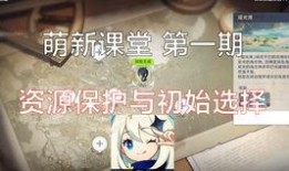 坑神最新爆料是哪一期,揭秘哪一期成为焦点