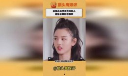 新瓜最新爆料日本男友,日本男友背后的浪漫故事