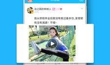 爆料软件最新版本下载,功能升级，下载体验再升级！