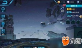 荣耀典藏最新爆料李信,觉醒之战，战神降临！