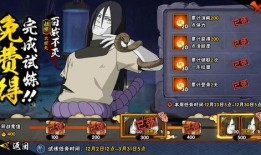 死门凯一月高招最新爆料,揭秘神秘事件背后的惊人真相