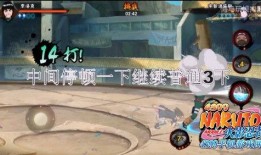 火影决斗场改动最新爆料,揭秘最新爆料背后的神秘改动