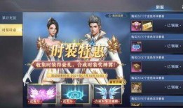 荣耀全明星最新仓库爆料,神秘新英雄即将登场！