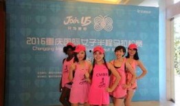 重庆徐女士最新爆料,揭秘事件背后惊人真相