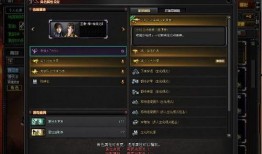 cf抽奖爆料最新消息,最新消息揭示神秘福利，玩家狂欢即将开启！
