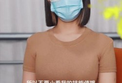 杭州秦女士最新爆料,揭秘某知名企业惊人内幕