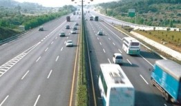 广东高速东坑隧道爆料最新消息,施工进度与安全情况揭秘