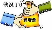 治水最新爆料消息今天,揭秘今日最新爆料背后的治水策略与成果