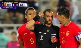 西亚足球最新爆料,最新爆料揭秘神秘战局