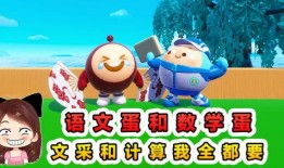 熊蛋最新爆料,娱乐圈最新爆料大揭秘！