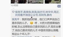 天康最新爆料,揭秘行业黑幕，深度解析企业真相