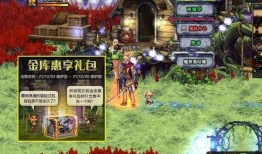 崩铁最新一版本更新爆料,揭秘全新内容与技能升级，带你领略战斗新境界！