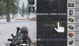 和平精英最新升级枪爆料,性能升级，战场霸主再升级！