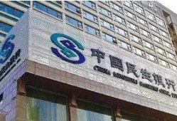 禹州新民生银行最新爆料,揭秘神秘项目背后的真相
