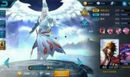 李白新皮肤爆料最新,李白新皮肤惊艳亮相，带你领略诗意江湖