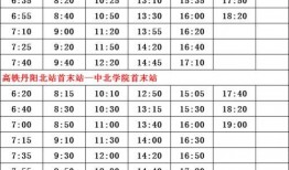 永劫最新爆料返场时间表,最新爆料揭秘返场时间表，热门角色即将回归！