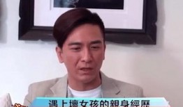 男演员被爆料最新视频在线观看,在线观看引发热议