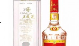 五粮液最新爆料事件视频,内幕大曝光！