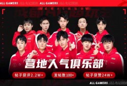 台湾凯凯最新爆料,揭秘台湾娱乐圈惊人内幕！”