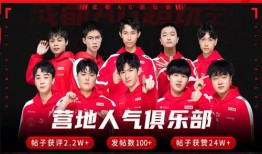 台湾凯凯最新爆料,揭秘台湾娱乐圈惊人内幕！”