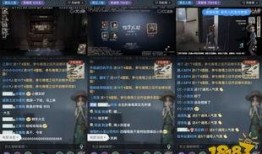 第五人格周年直播爆料最新,全新内容与惊喜福利抢先看