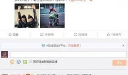 娱乐小八卦最新爆料网站,最新爆料网站爆出惊人内幕！