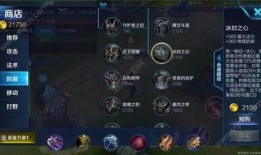 王者最新爆料最新改动,新版本爆料！英雄调整与全新玩法一览