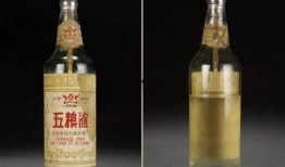 五粮液最新爆料事件视频,内幕大曝光！