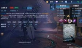 三国荣耀皮肤最新爆料,新皮肤爆料，英雄风采再升级！