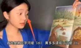 黄多多最新爆料,揭秘娱乐圈不为人知的幕后故事