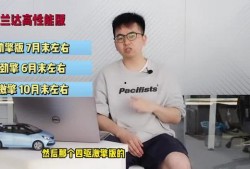 猛男杯最新爆料视频播放,精彩瞬间回顾与幕后花絮大揭秘