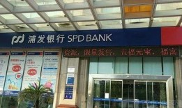 太原银行最新大爆料,揭秘金融创新与风险管控背后的故事