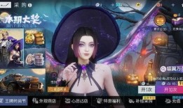 王牌竞速s4最新爆料,速度与激情再升级，全新爆料揭秘未来赛车盛宴