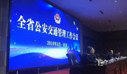 金城爆料最新消息今天,今日热点事件最新进展揭秘