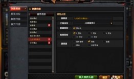 爆料穿越最新枪法系统,穿越时空的绝世枪法传奇