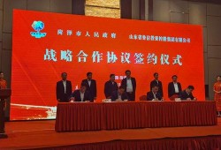 山东菏泽爆料新闻最新,居民楼火灾致多人受伤，紧急救援正在进行中