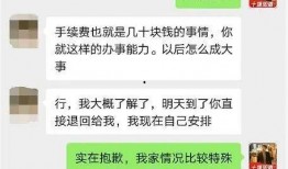 张口最新爆料消息,揭秘娱乐圈最新劲爆内幕