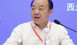 西北政法教授最新爆料,揭秘法学界惊人真相