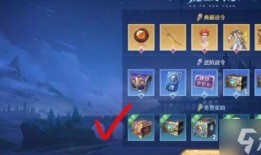 王者战令祈光爆料最新版,神秘力量觉醒，战令系统再升级！