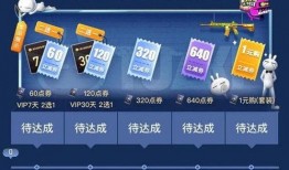 和平精英最新爆料入口在哪,揭秘最新入口，抢先体验全新内容！