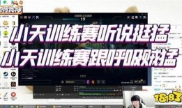 lpl转会期最新爆料2021,战队阵容大洗牌，新势力崛起