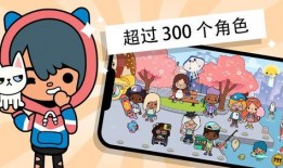 托卡官方最新爆料,揭秘未来科技新品及创新突破